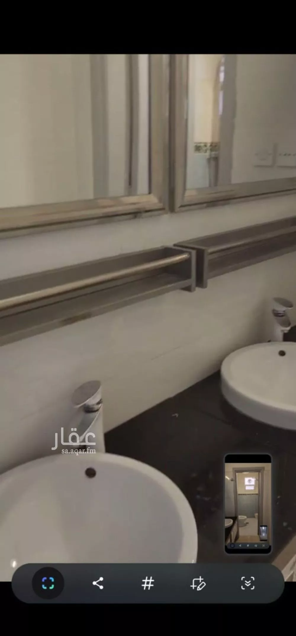 6 bedroom villa in Al Aziziyah, Riyadh 8