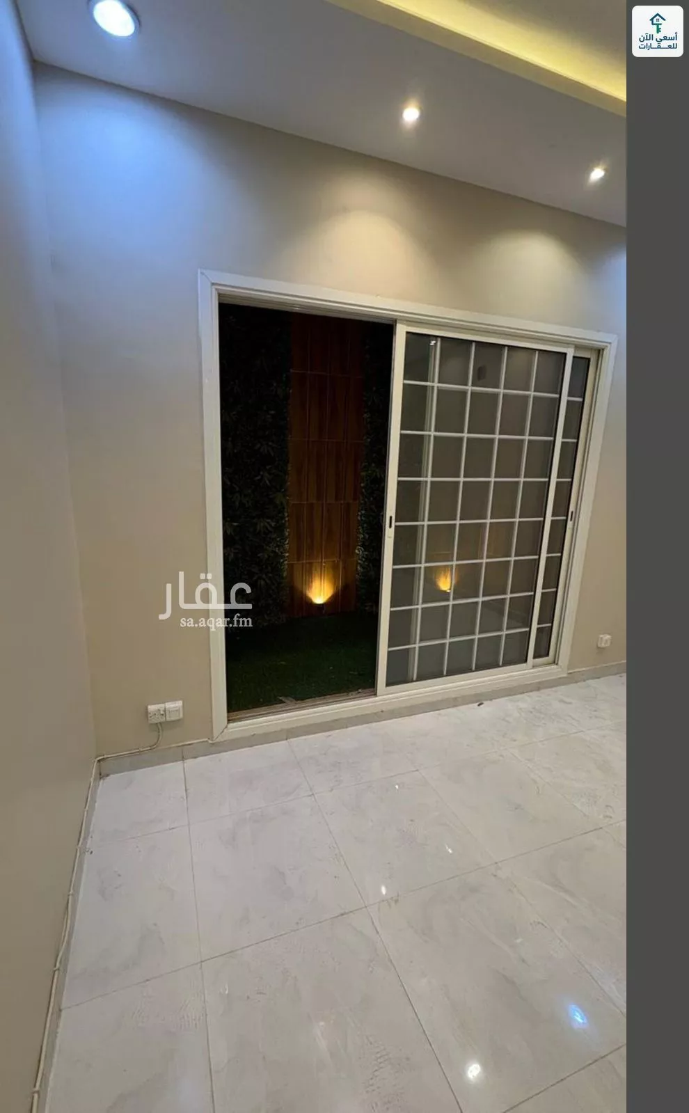 فيلا 5 غرف في المهدية 11