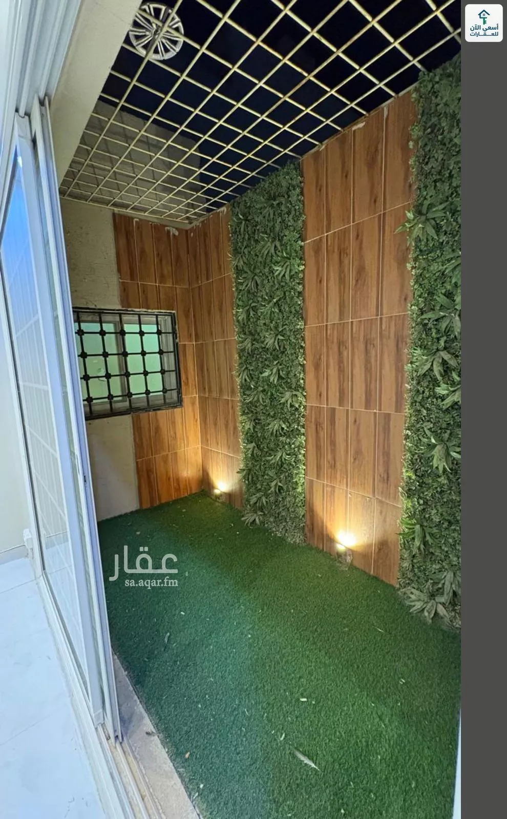 فيلا 5 غرف في المهدية 14
