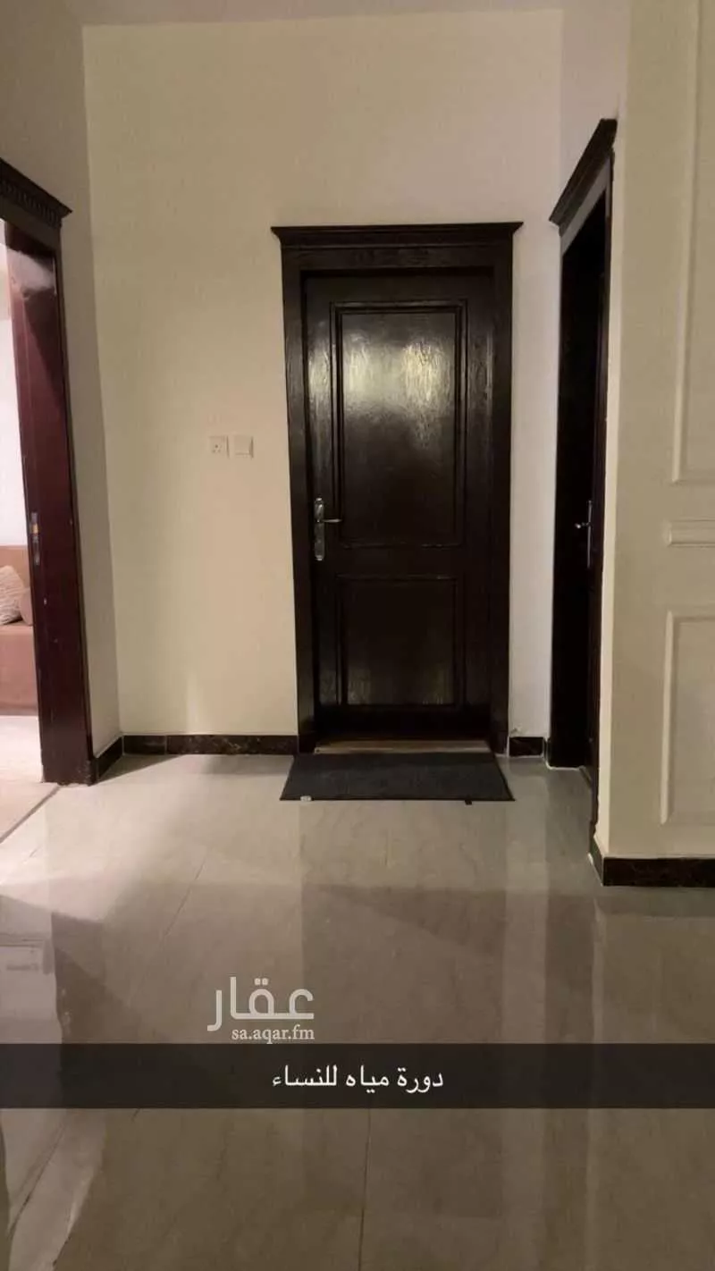 7 bedroom villa in Dhahrat Laban 2