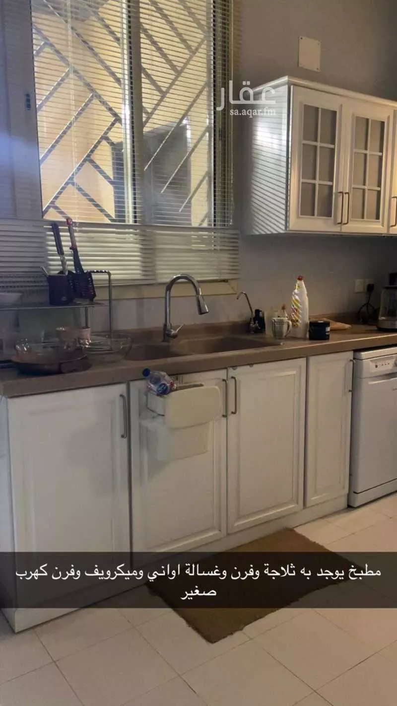 7 bedroom villa in Dhahrat Laban 8