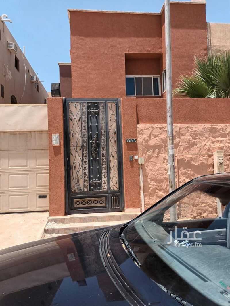 4 bedroom villa in Al Sulaimaniyyah, Riyadh 2