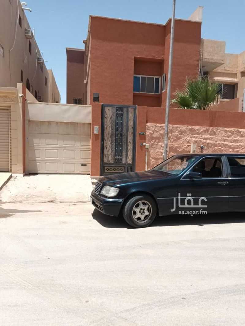 4 bedroom villa in Al Sulaimaniyyah, Riyadh 7
