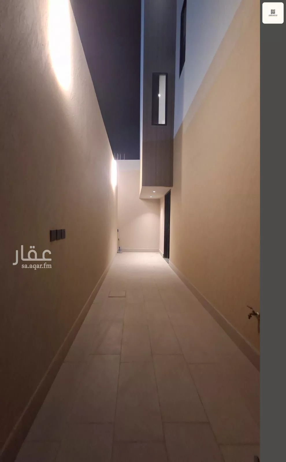 دور 2 غرف في الصفا 2