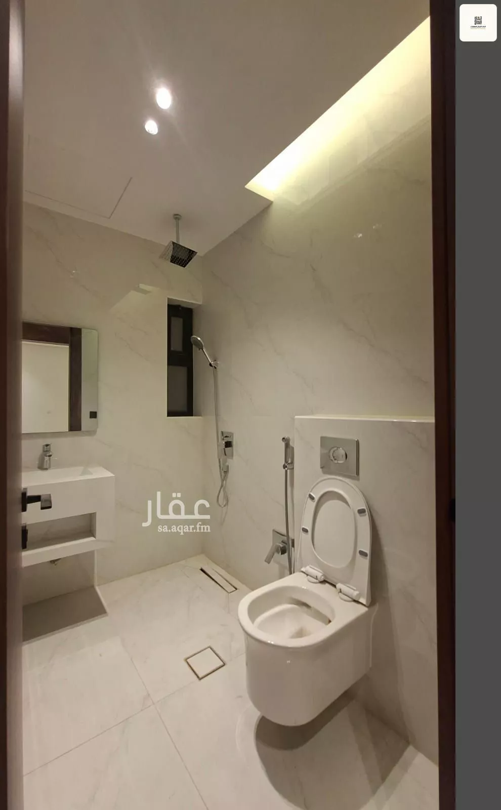 دور 2 غرف في الصفا 11