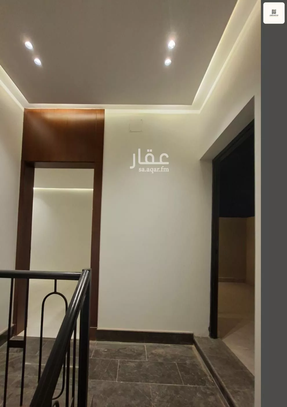 دور 2 غرف في الصفا 3