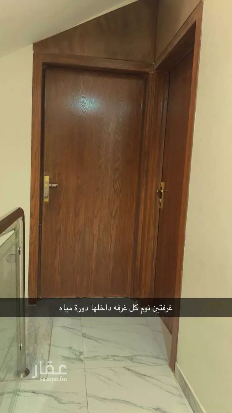 فيلا 5 غرف في طويق 10