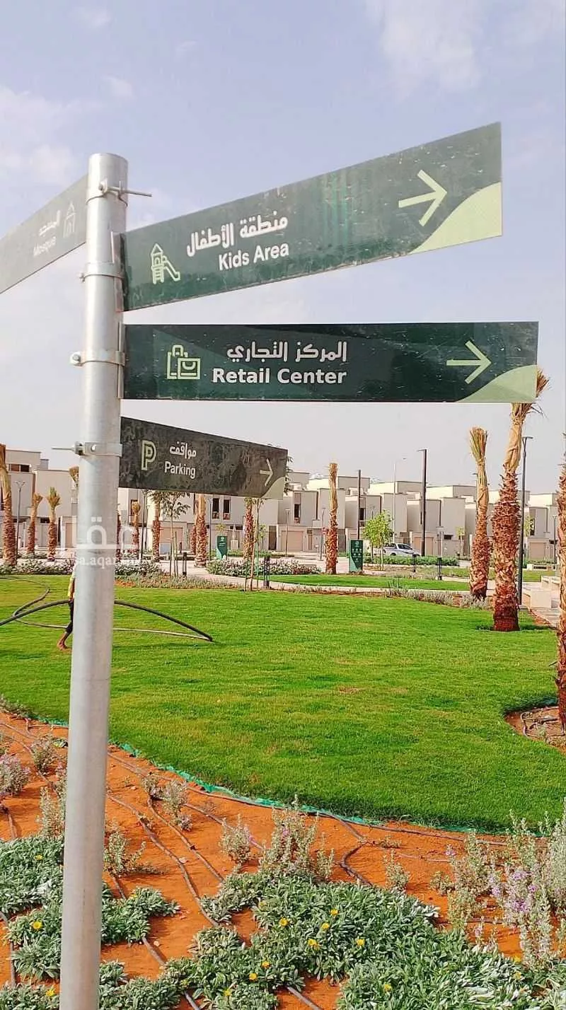 فيلا 4 غرف في العارض 17