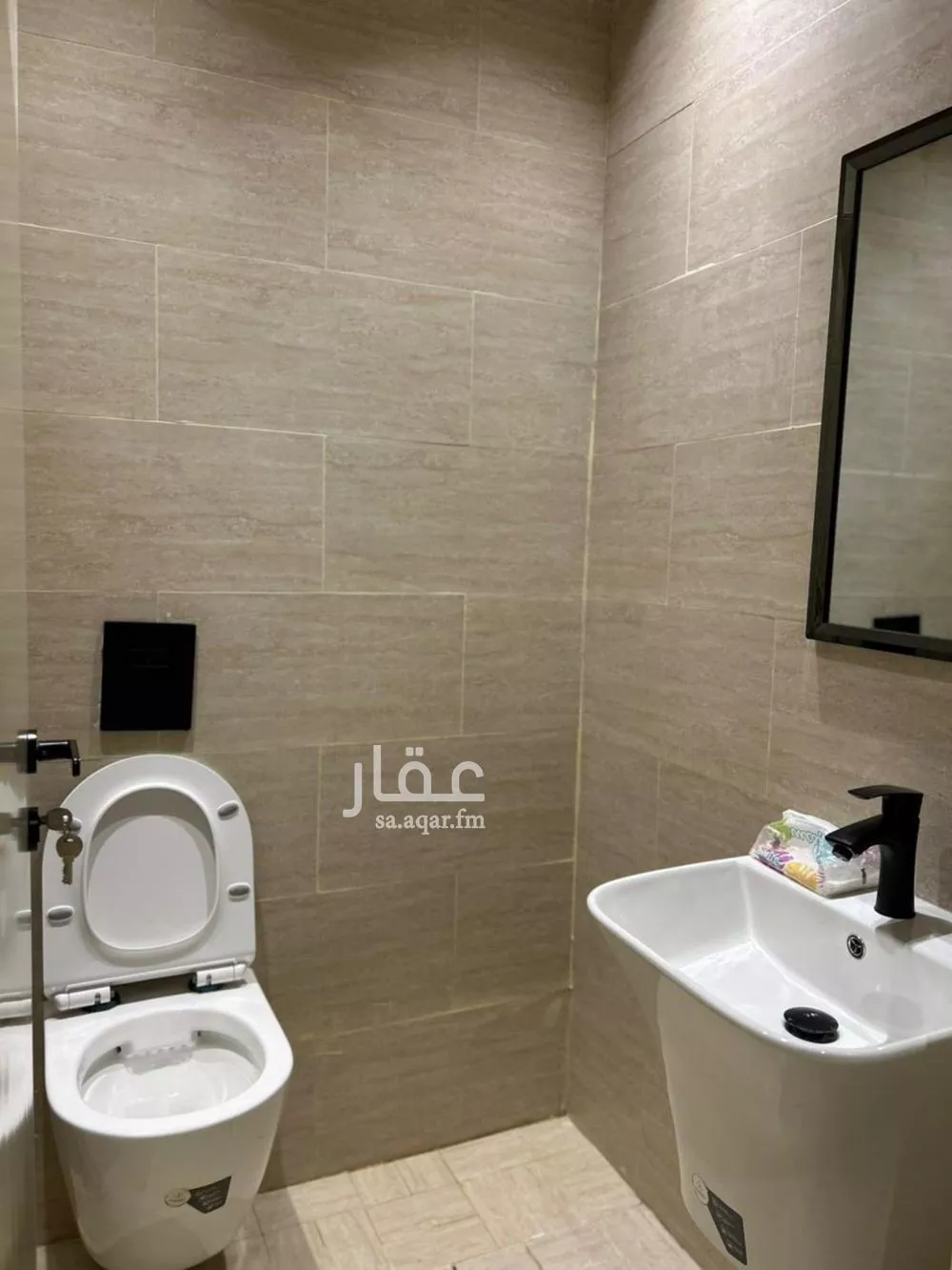 3 bedroom apartment in Al Narjis 5