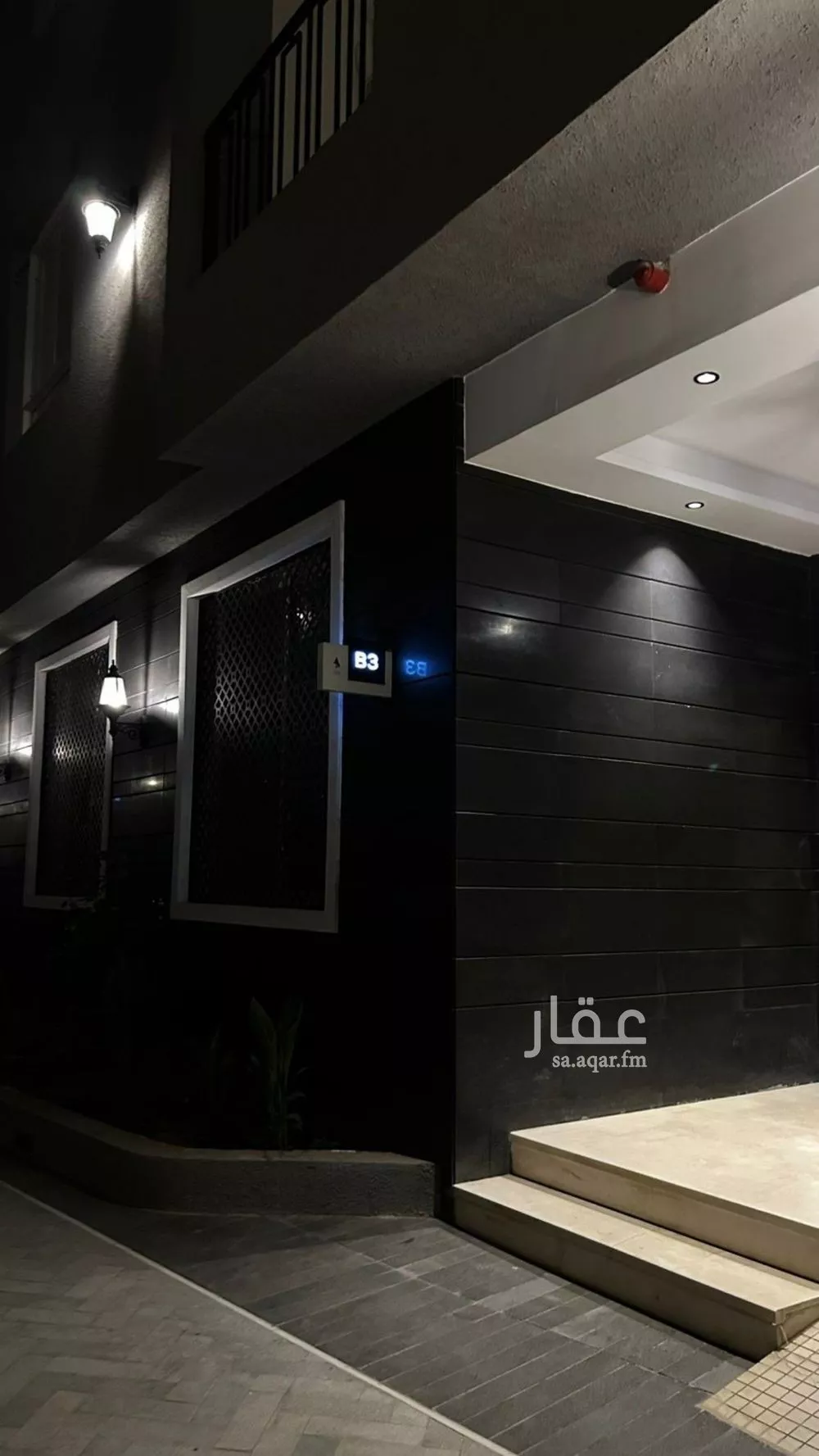 3 bedroom apartment in Al Narjis 6