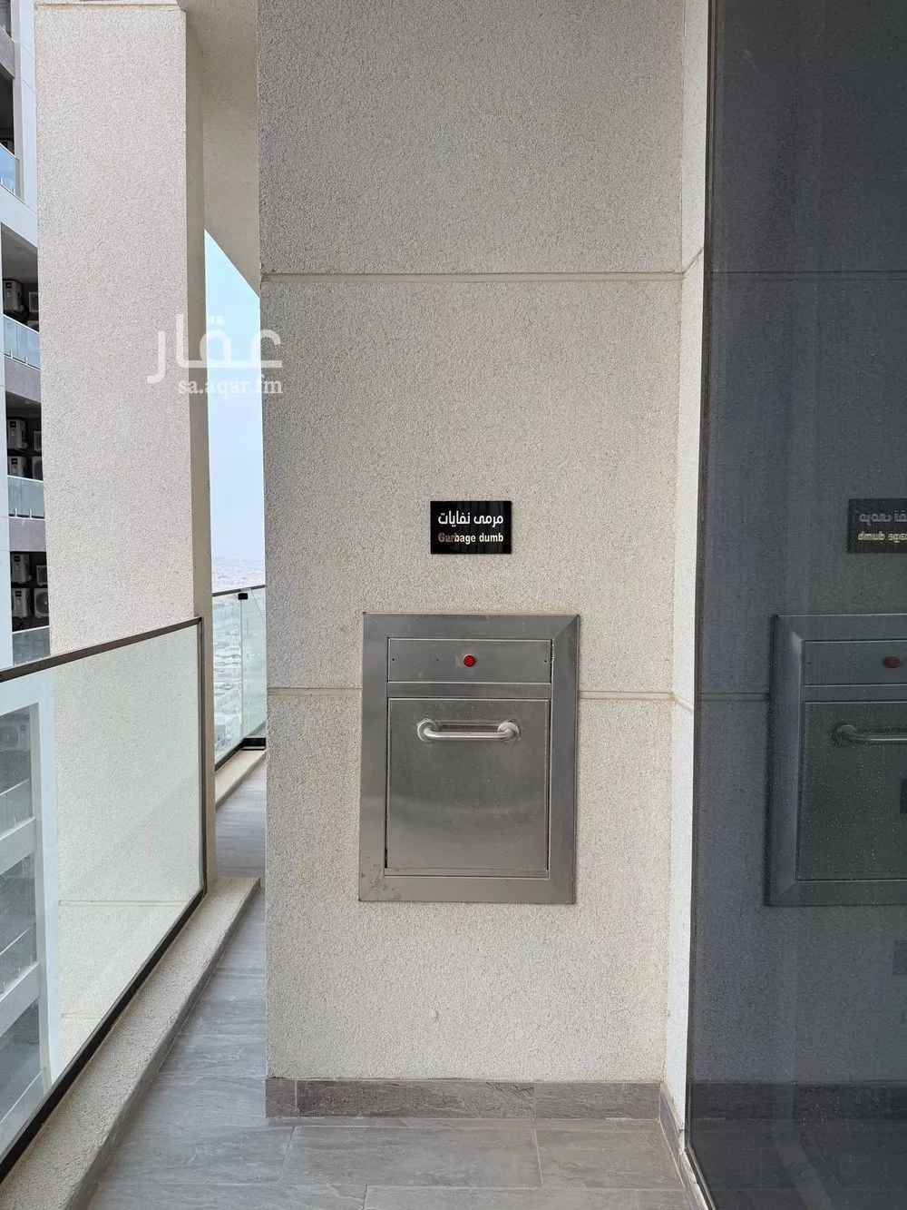 2 bedroom apartment in Al Sahafah 20