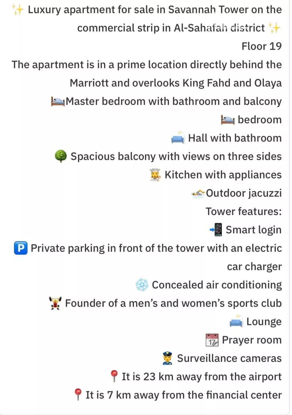 2 bedroom apartment in Al Sahafah 29
