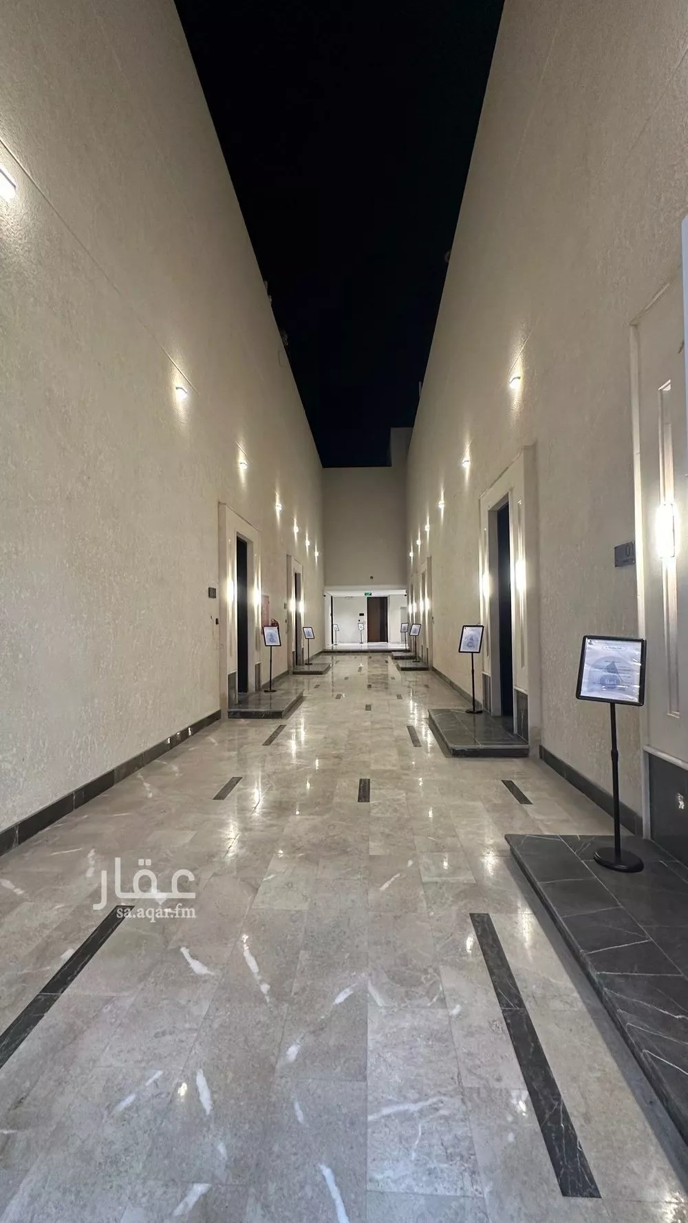 5 bedroom apartment in Al Qadisiyah 2