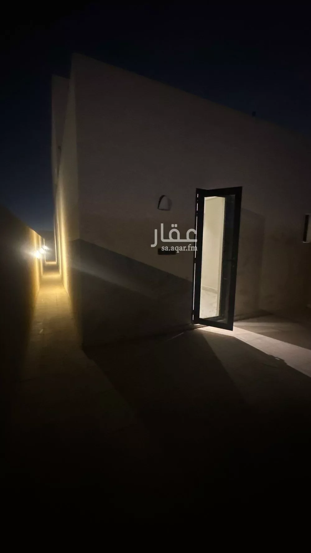 5 bedroom apartment in Al Qadisiyah 15