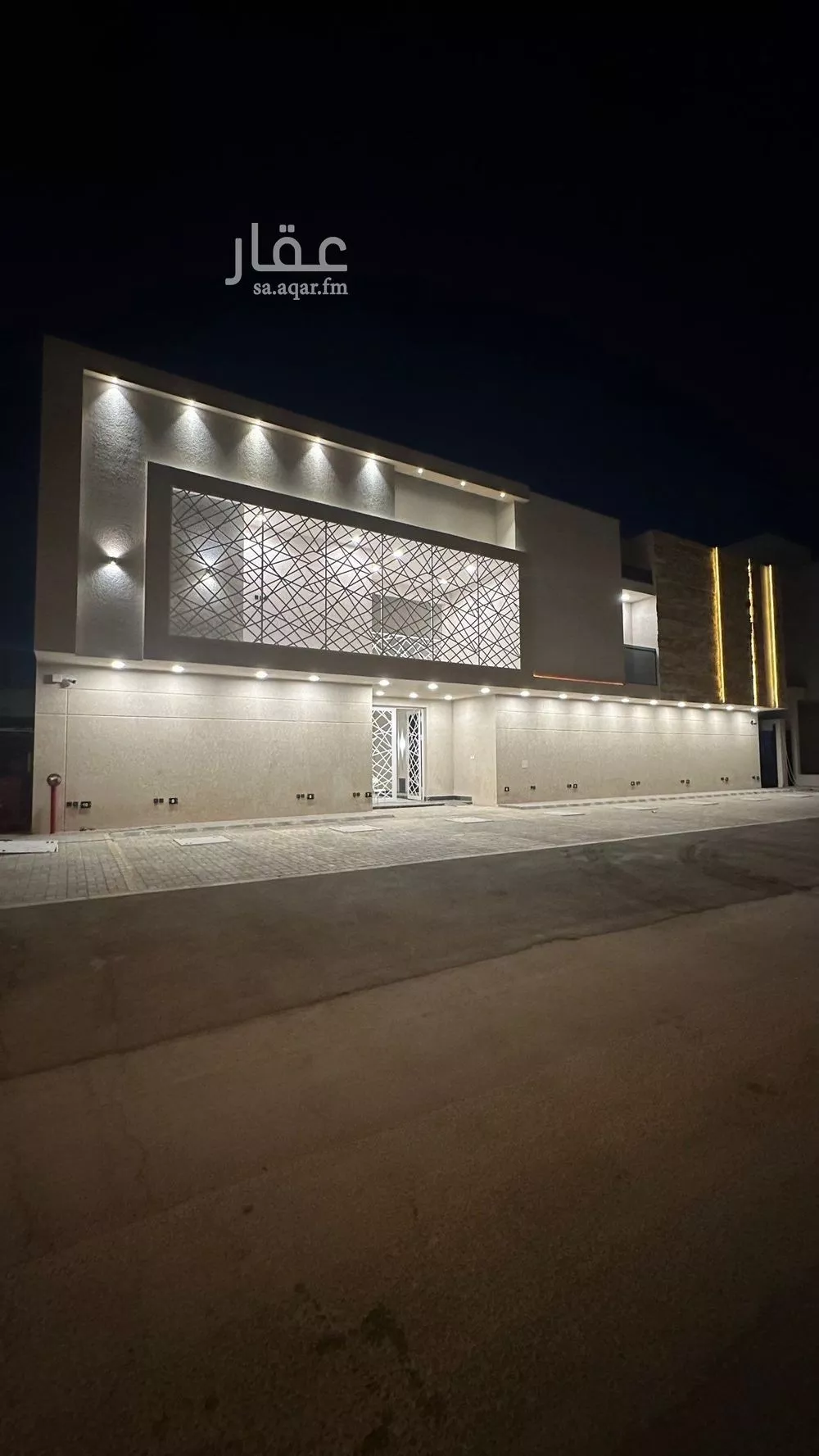 5 bedroom apartment in Al Qadisiyah 3