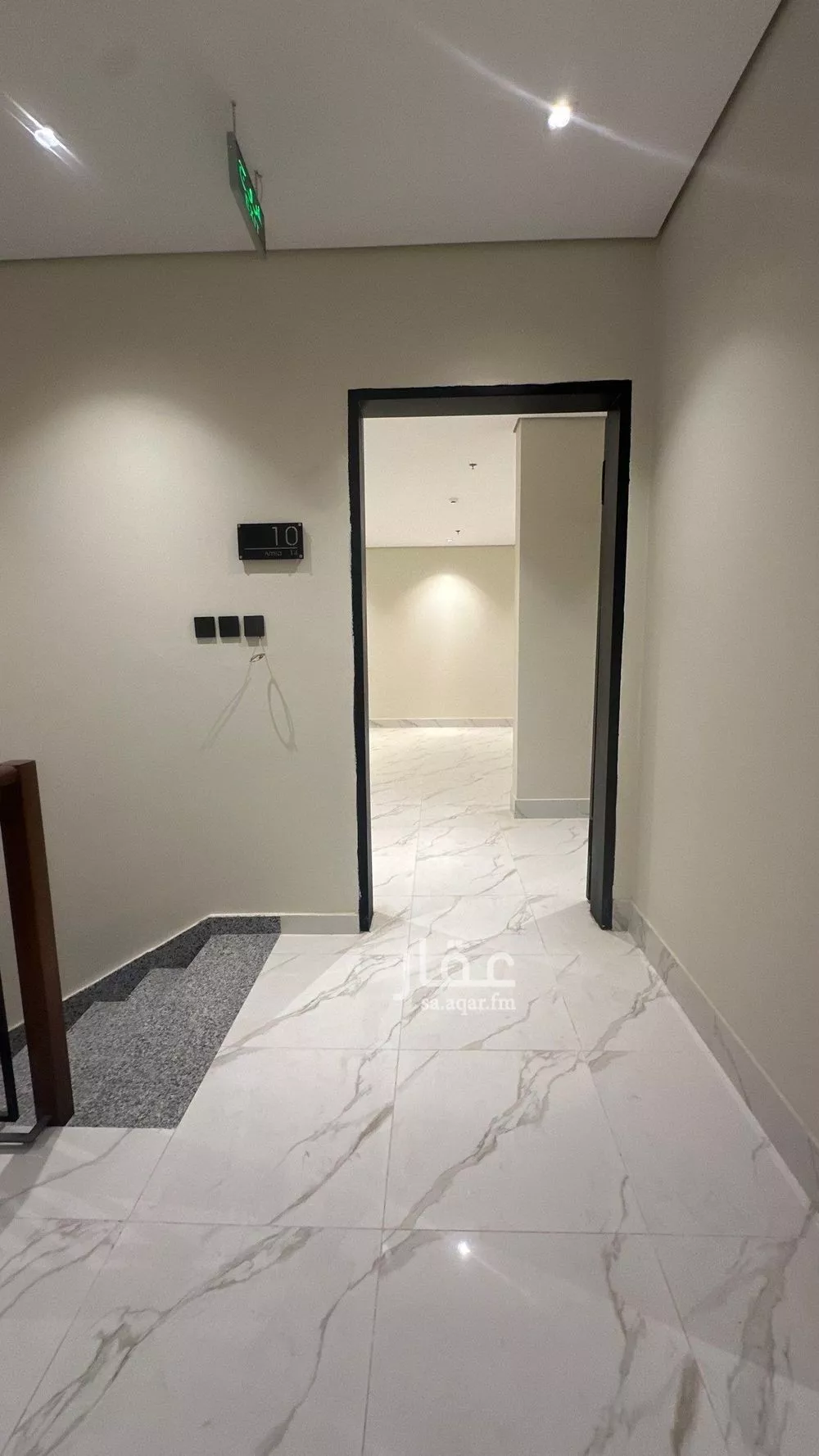 5 bedroom apartment in Al Qadisiyah 4
