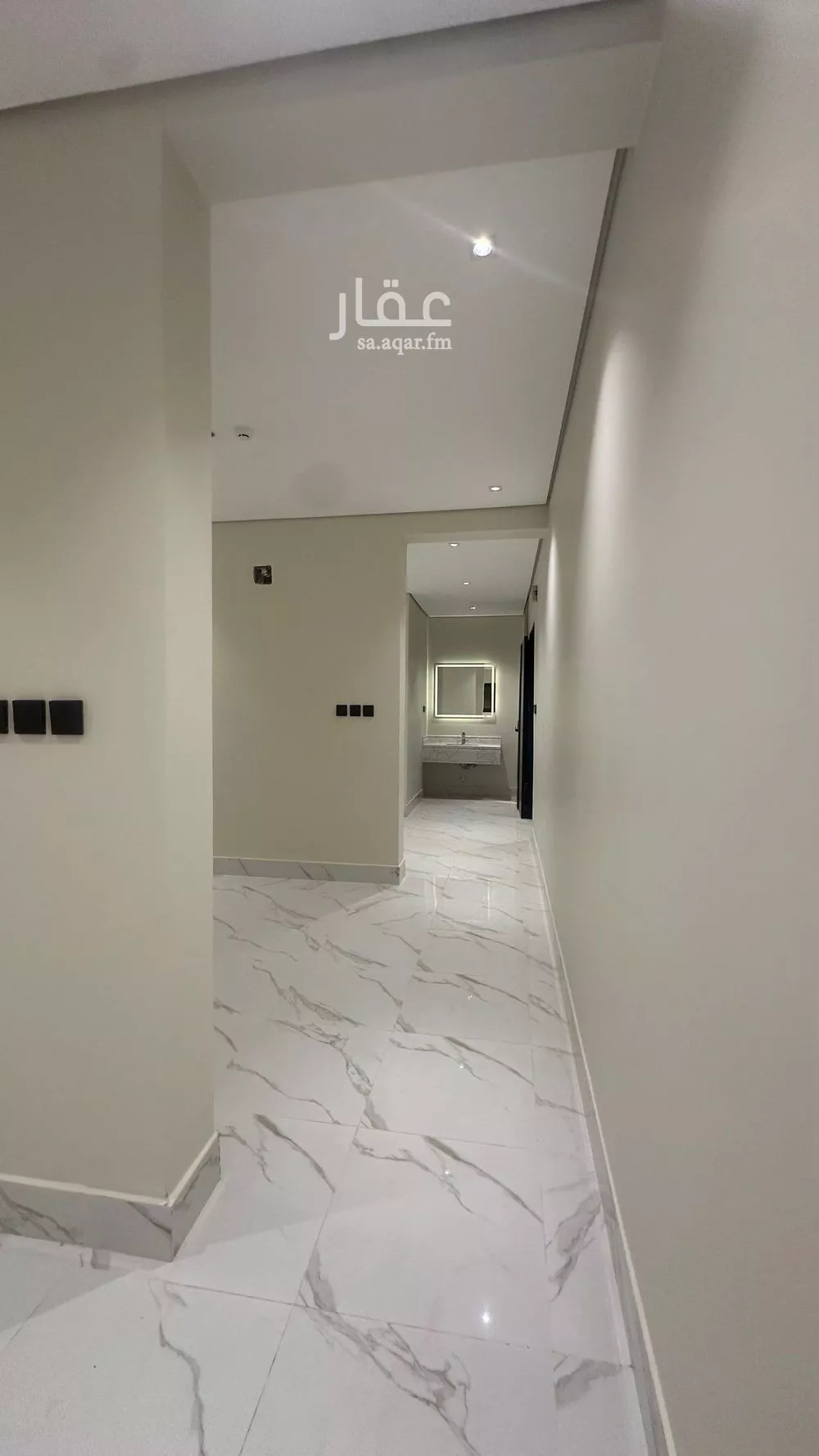 5 bedroom apartment in Al Qadisiyah 7