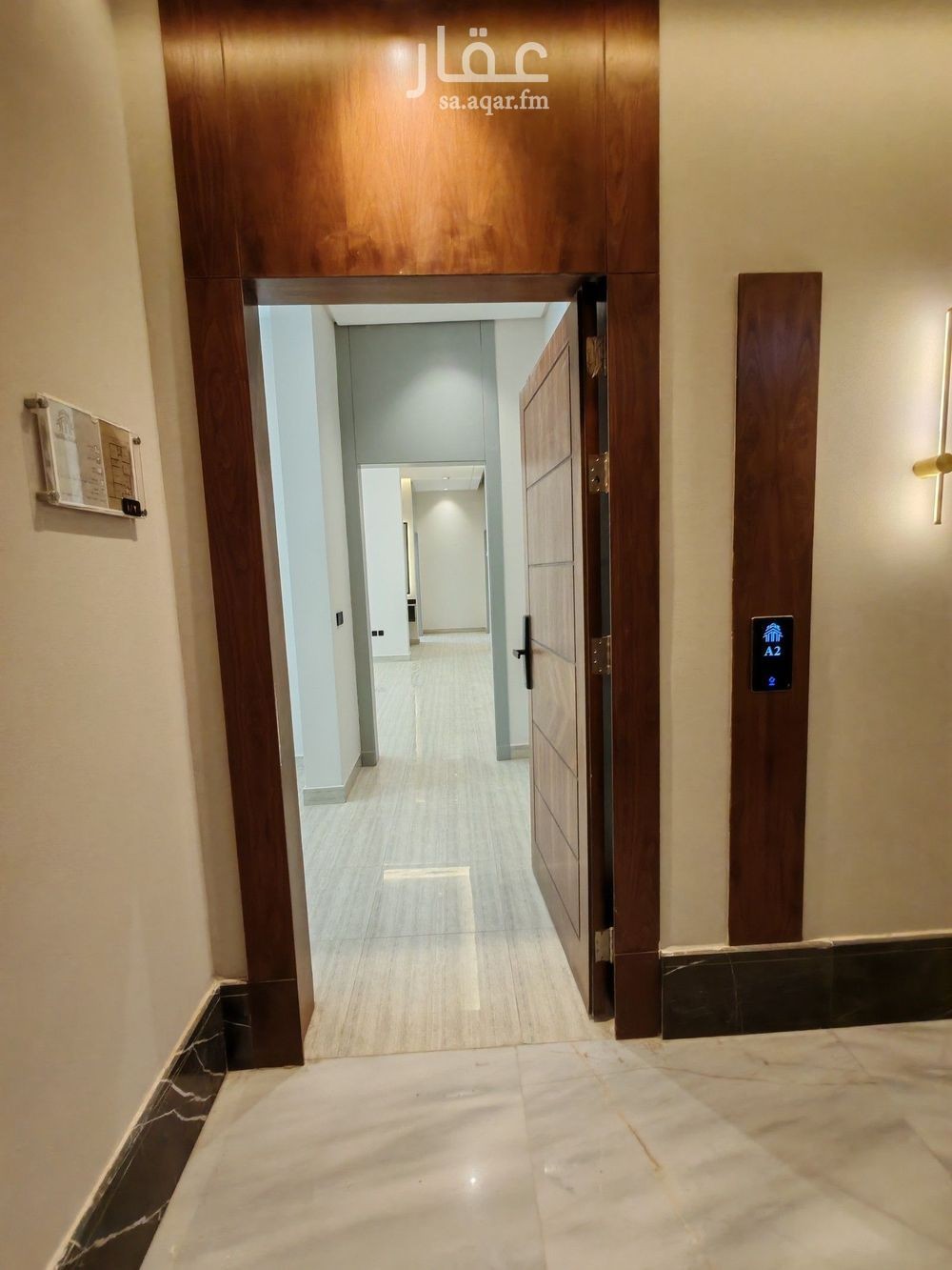 2 bedroom apartment in An Nasim Ash Sharqi, Riyadh 11