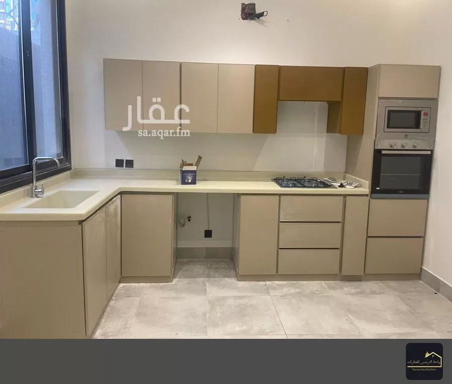 3 bedroom apartment in Al Narjis 2