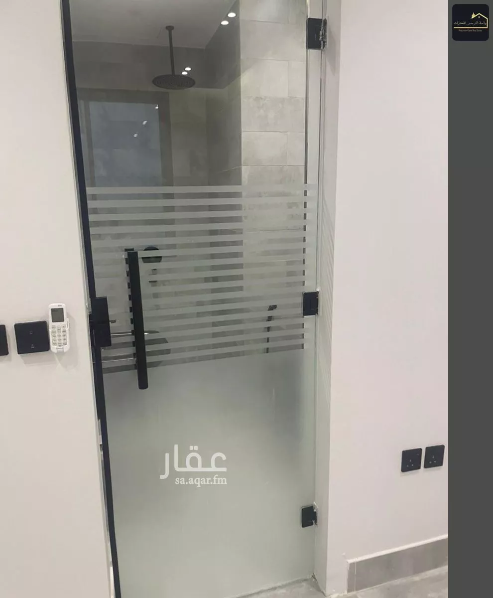 3 bedroom apartment in Al Narjis 8