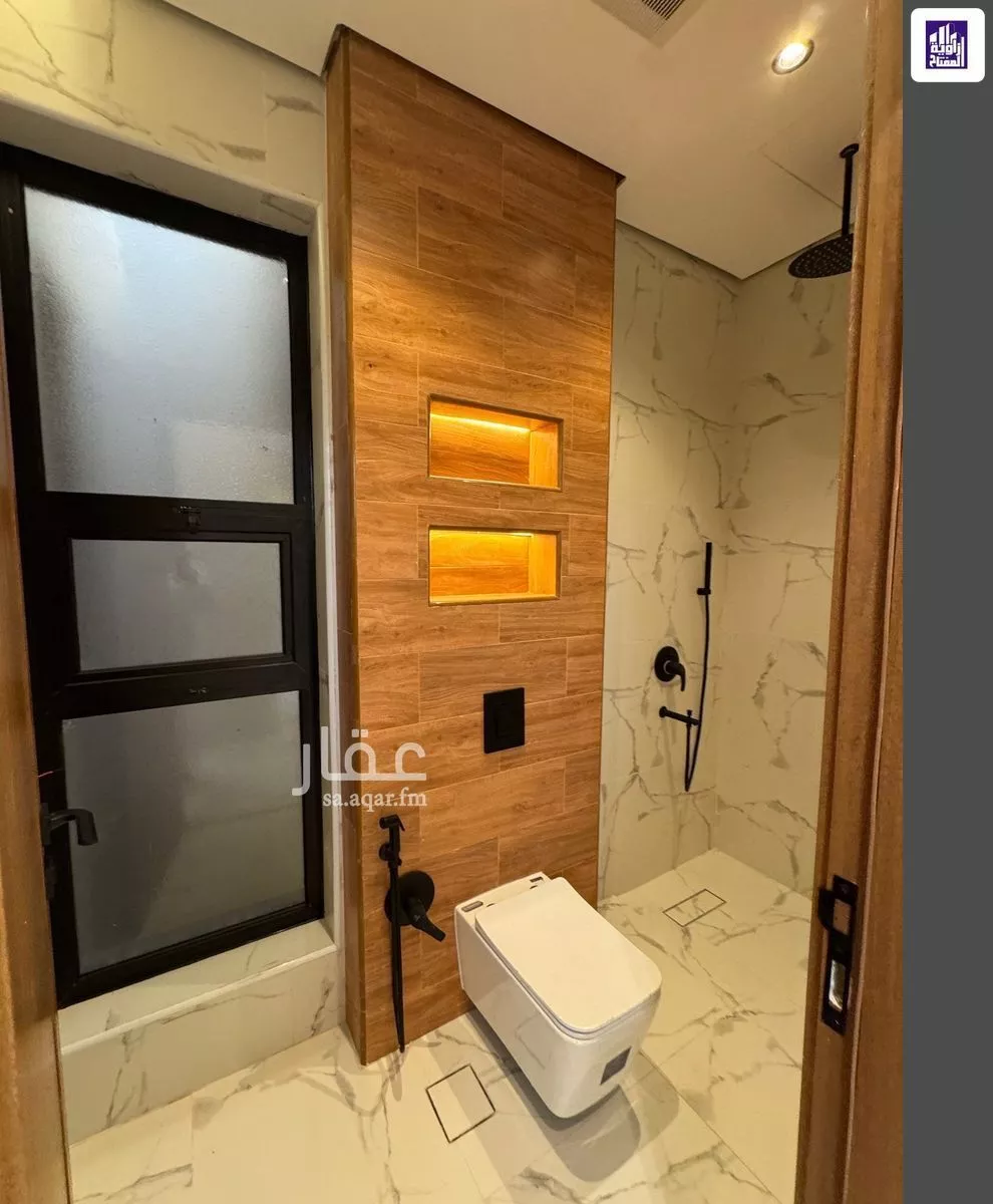 شقة 2 غرف في العارض 18