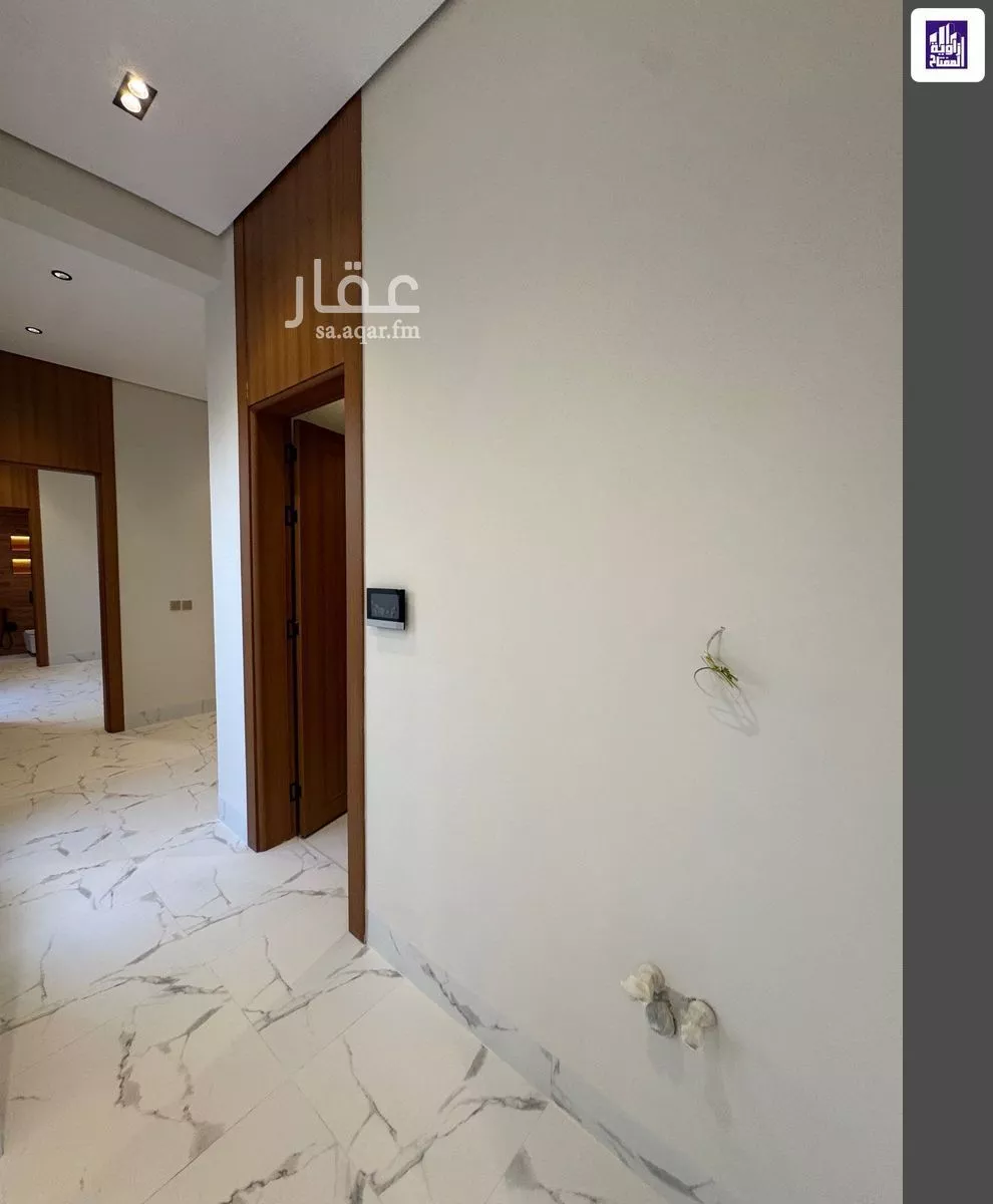 شقة 2 غرف في العارض 8