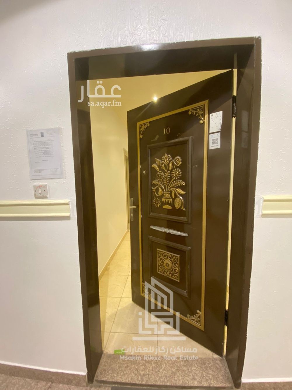 3 bedroom apartment in Al Rawabi, Riyadh 5