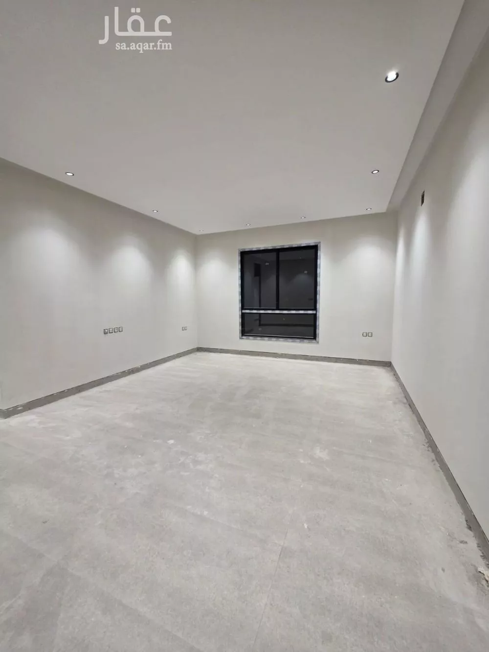 4 bedroom floor in Al Yarmouk 7