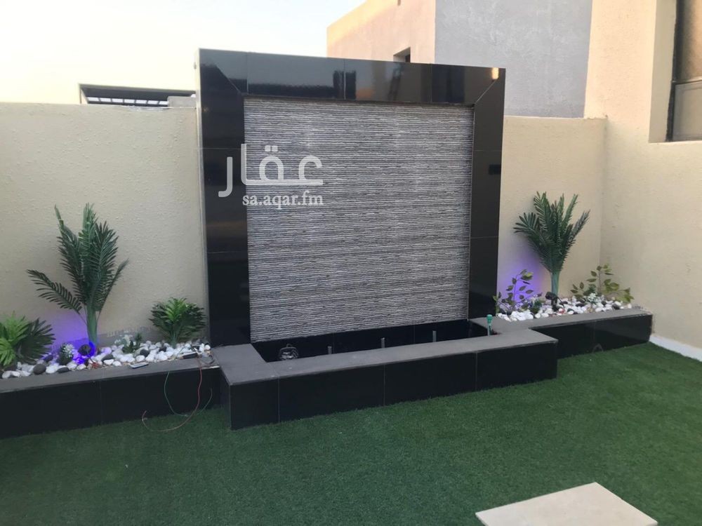 شقة 1 غرف في عكاظ، الرياض 2