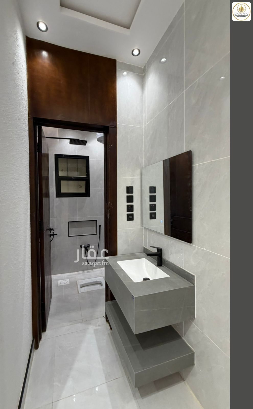 2 bedroom apartment in Al Janadriyah, Riyadh 24