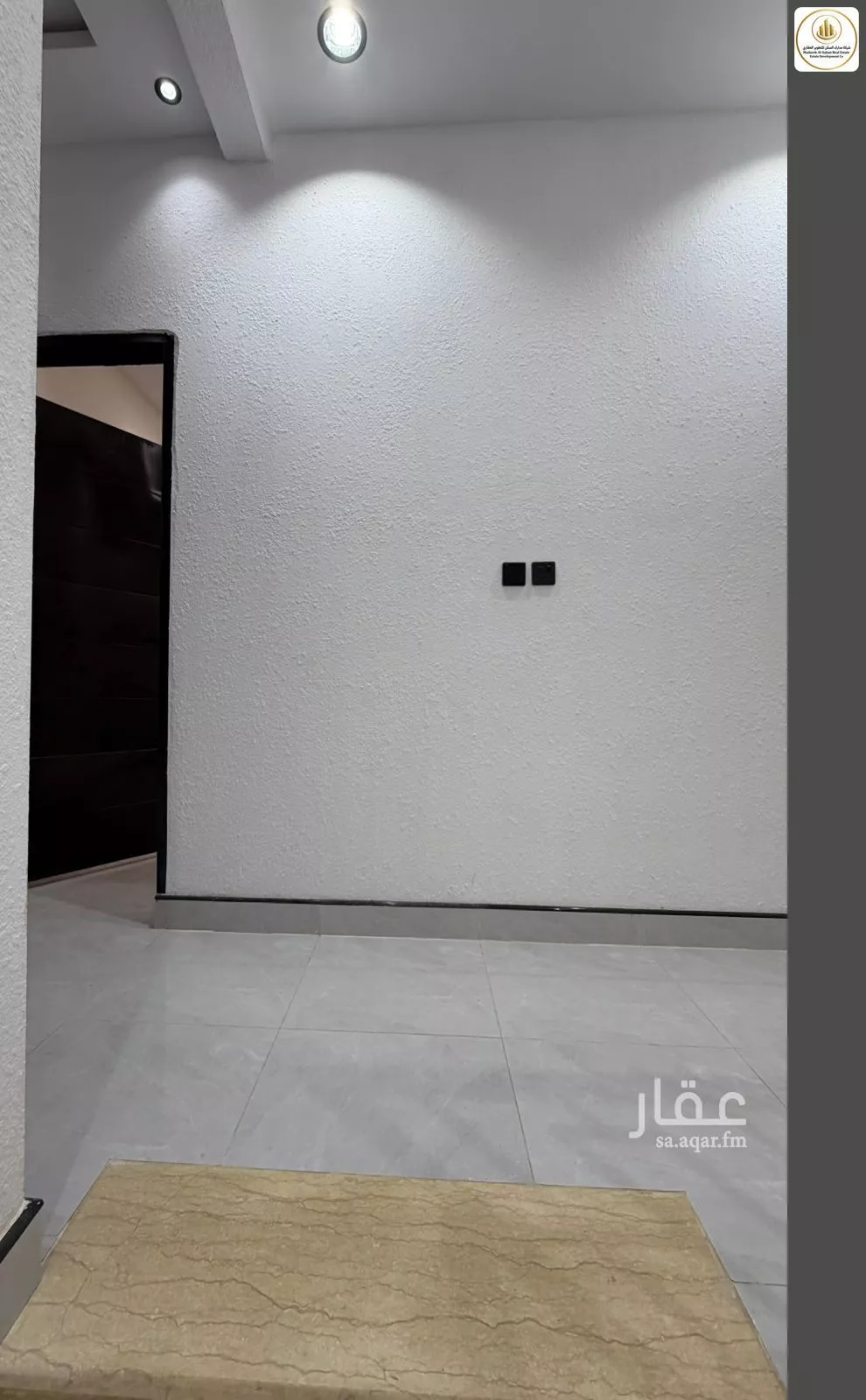 شقة 2 غرف في الجنادرية 8