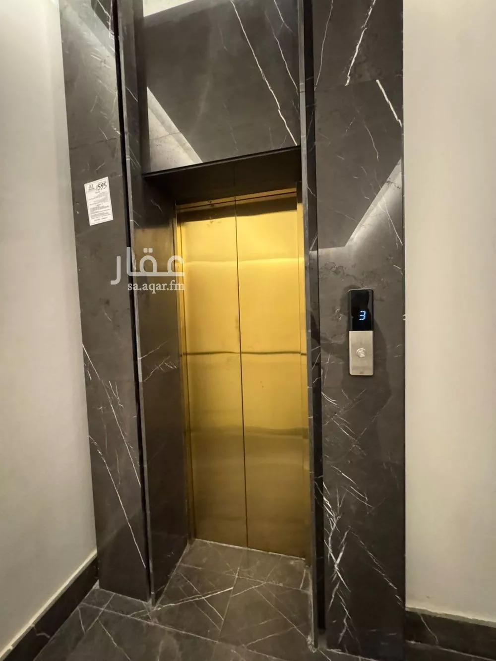 دور 4 غرف في قرطبة 2