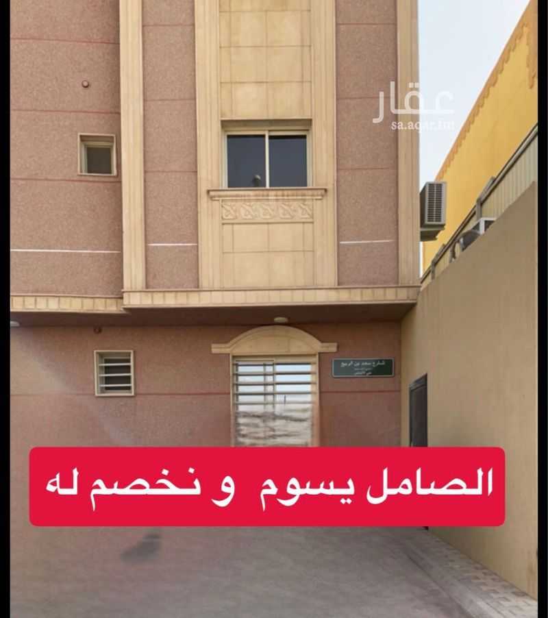 شقة 4 غرف في الأندلس، الرياض 28