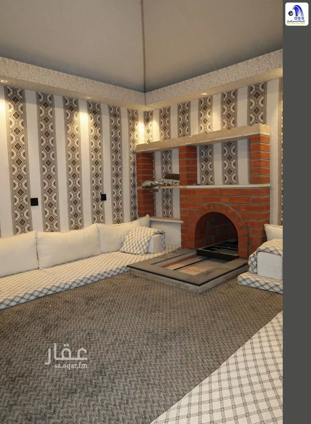 شقة 4 غرف في النرجس 25