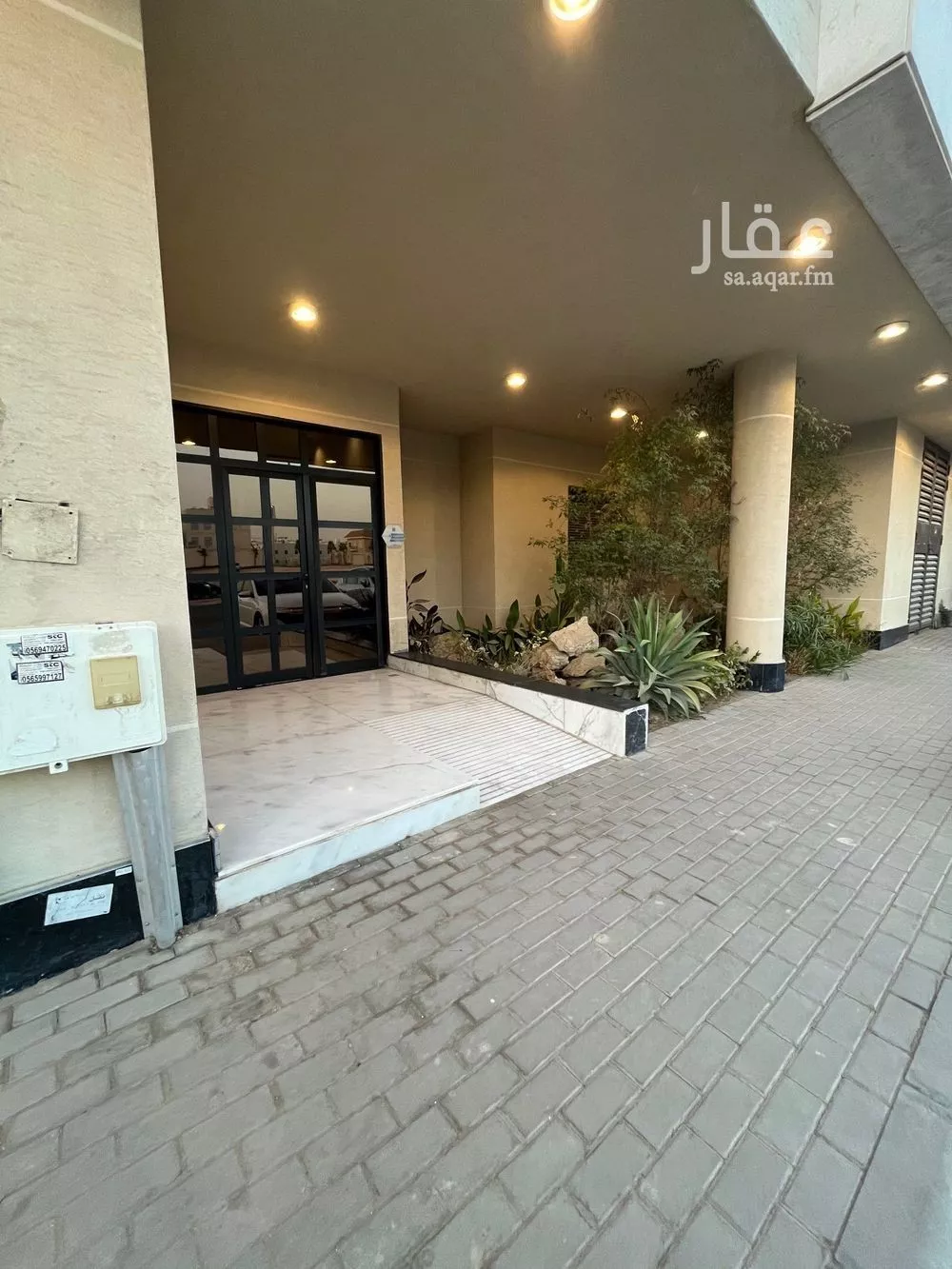 شقة 2 غرف في العارض 2