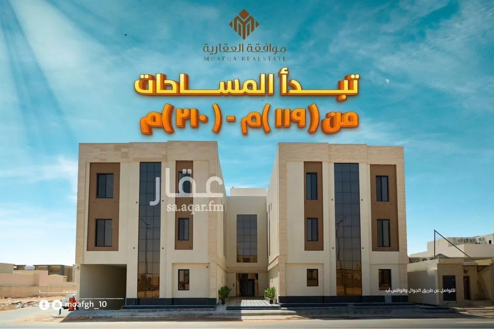 شقة 3 غرف في المهدية 6