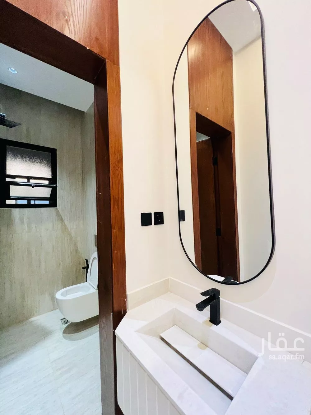 4 bedroom apartment in Al Hazm 9