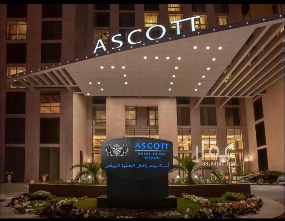 9 bedroom apartment in Al Sahafah 3