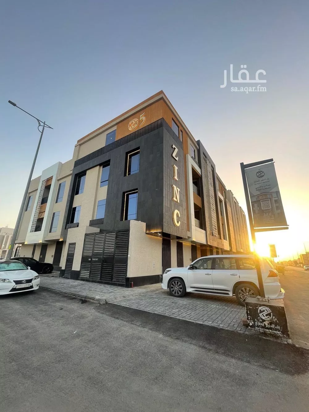 3 bedroom apartment in Al Aridh 3