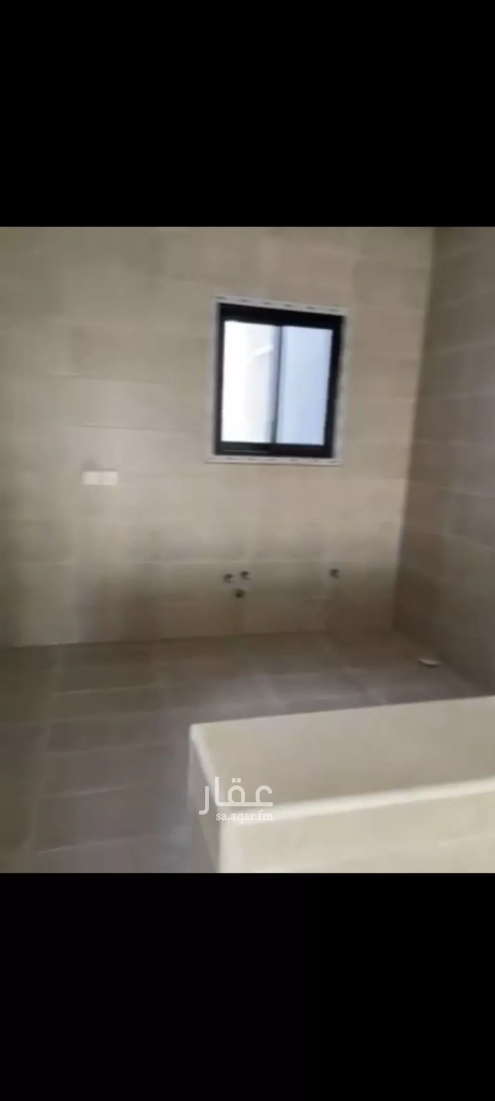 3 bedroom apartment in Al Malqa 4