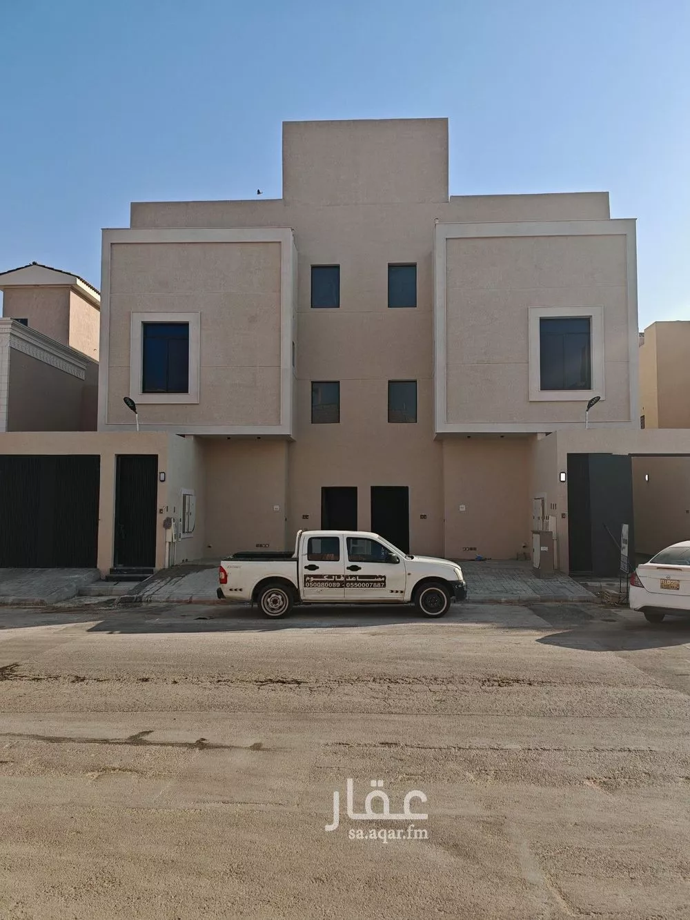 3 bedroom apartment in Dhahrat Namar, Riyadh 4