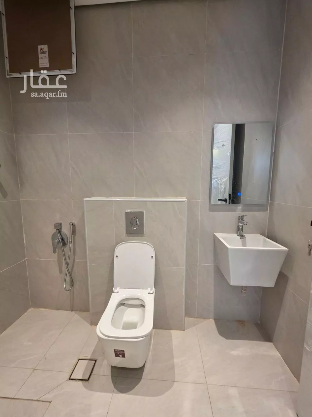 4 bedroom apartment in Al Rimal 9