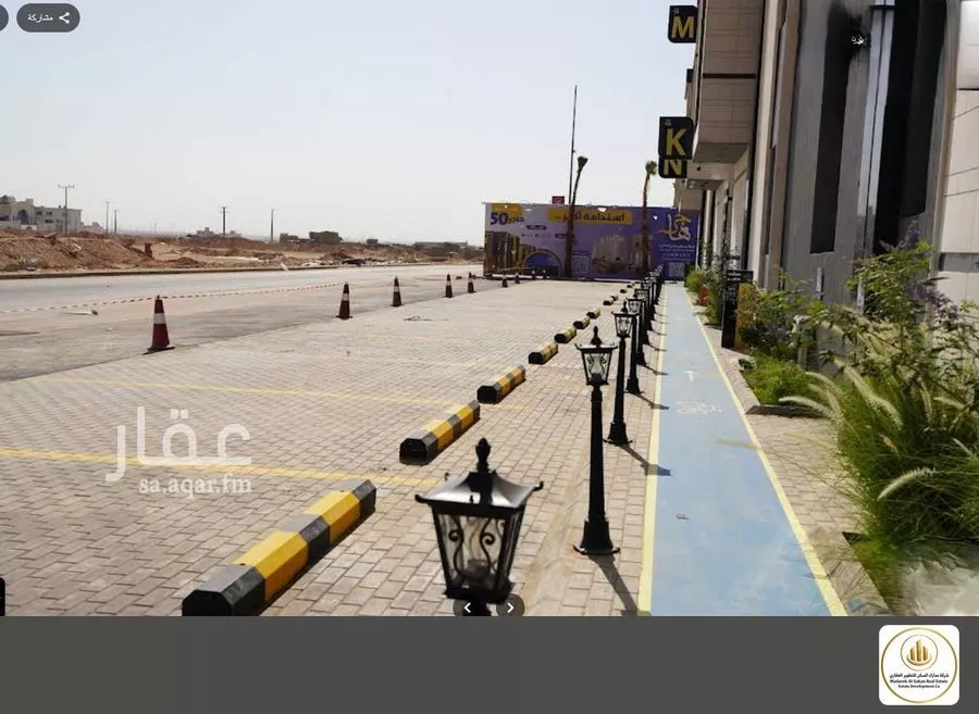 شقة 4 غرف في الرمال 3