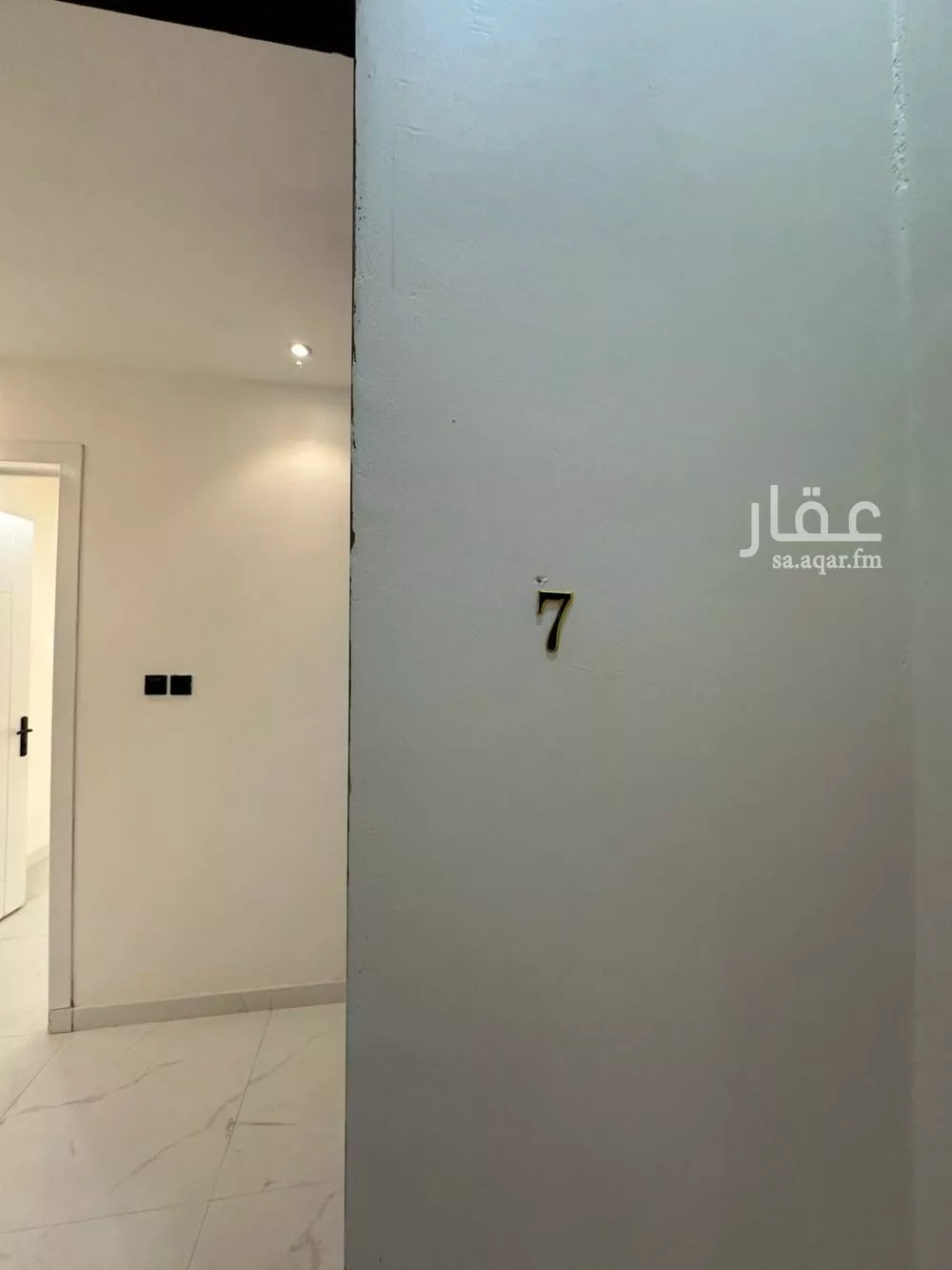 شقة 4 غرف في الحزم 4