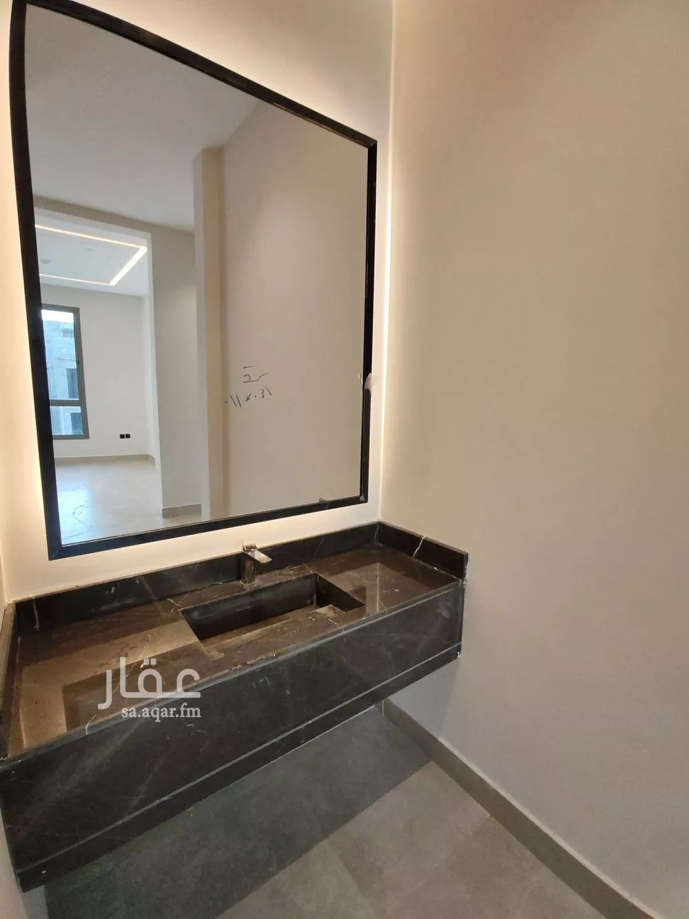 4 bedroom apartment in Al Yarmouk 12