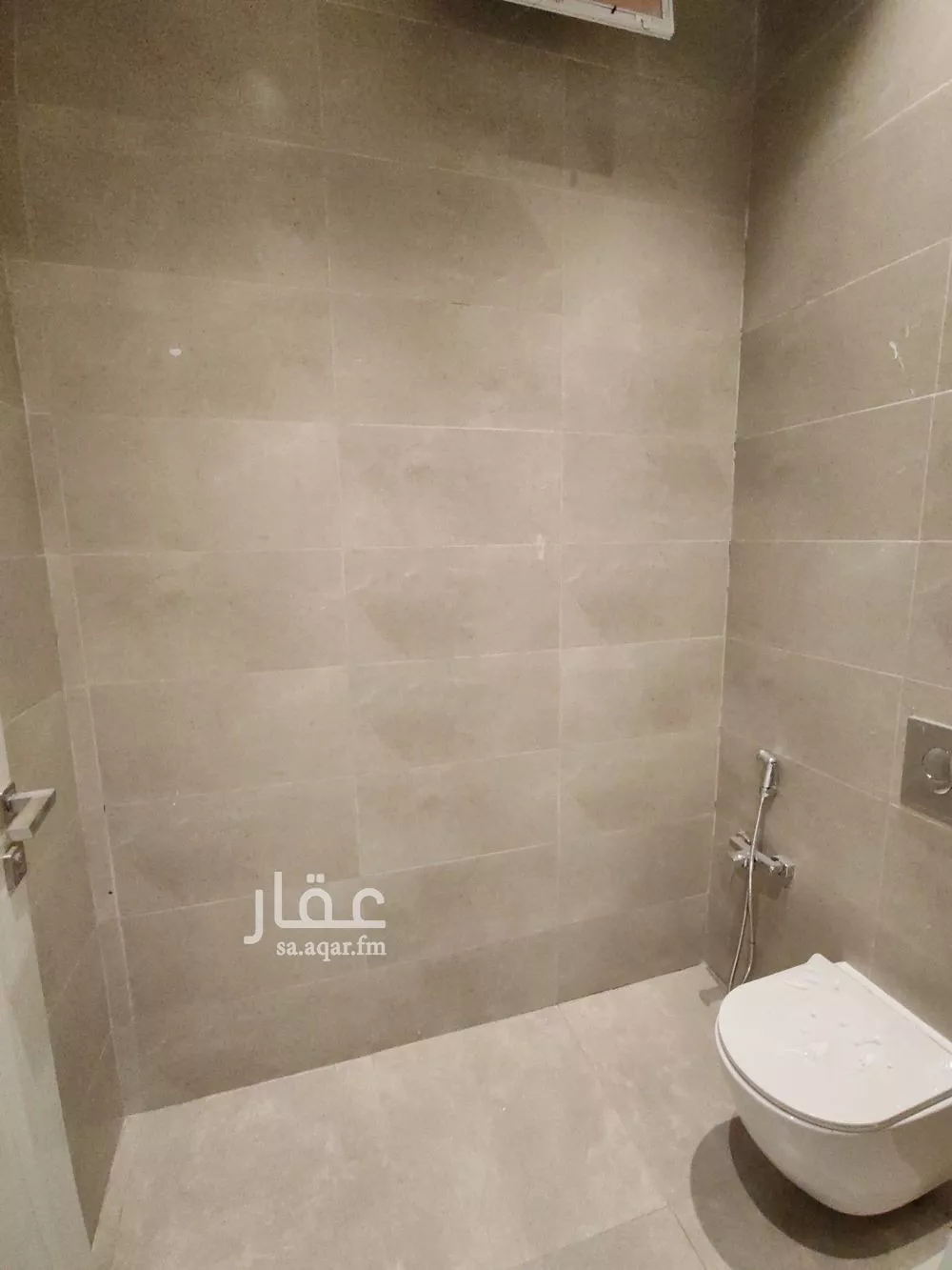 4 bedroom apartment in Al Yarmouk 10