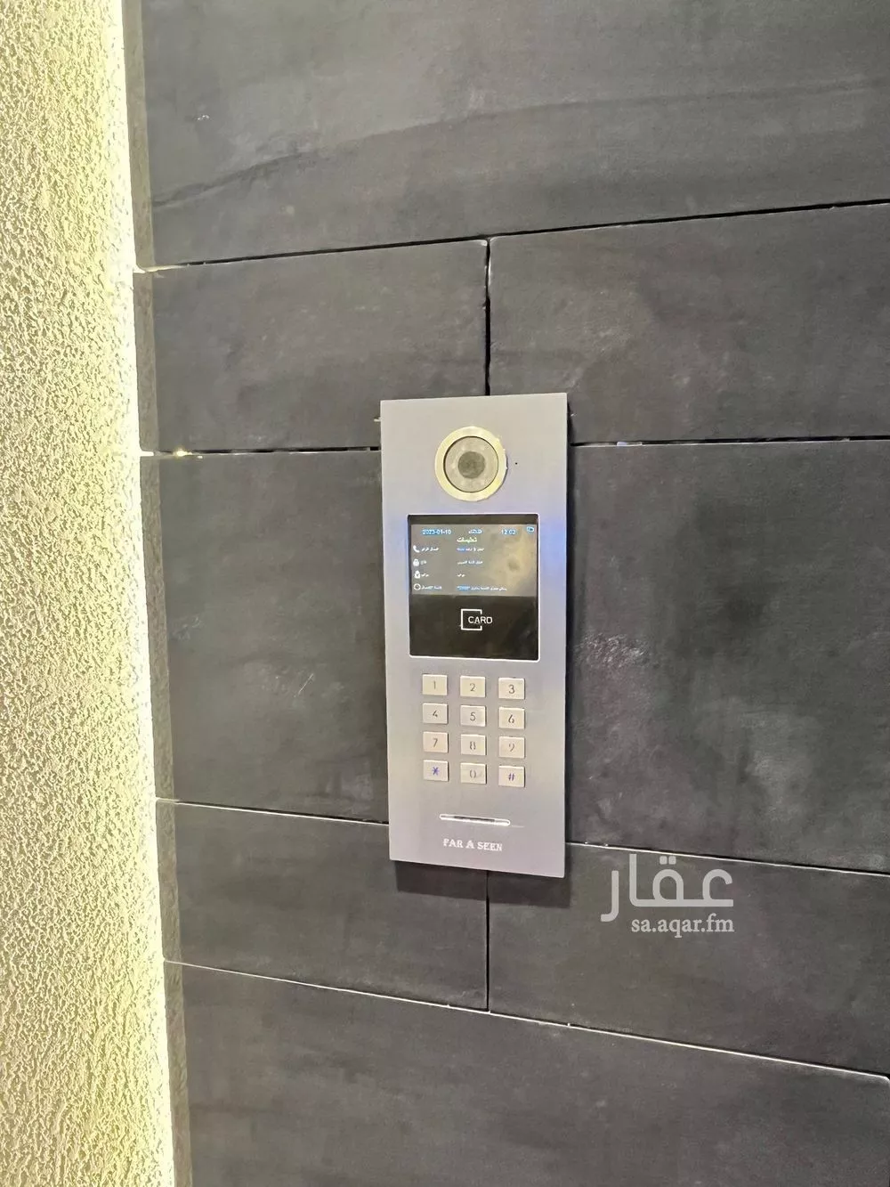 3 bedroom apartment in Al Munsiyah 4
