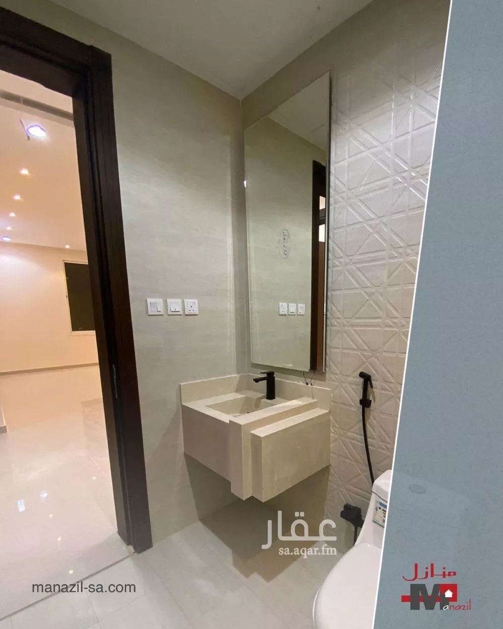 شقة 4 غرف في ظهرة نمار 6