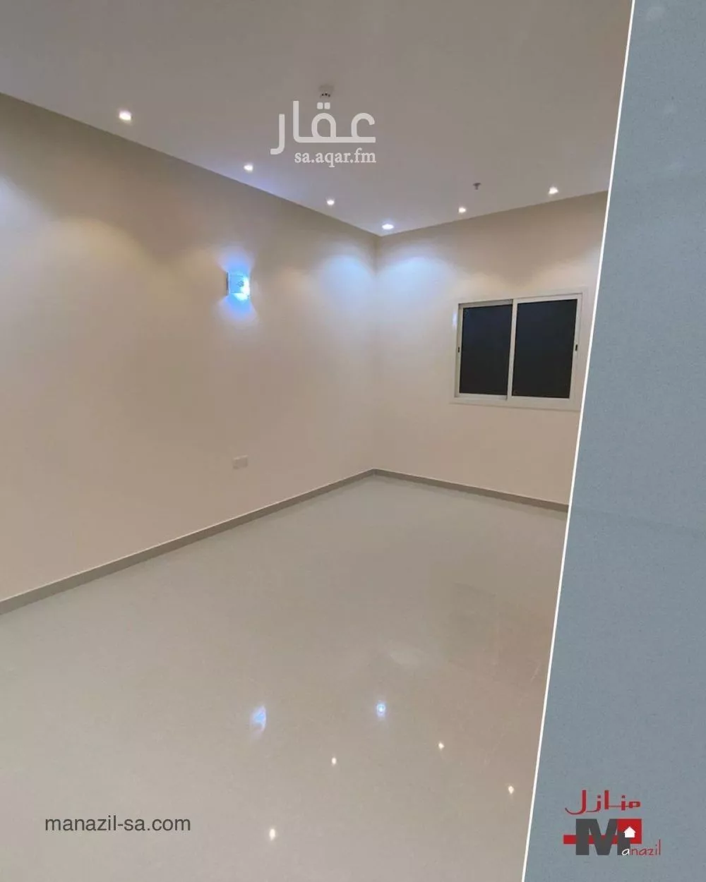شقة 4 غرف في ظهرة نمار 7