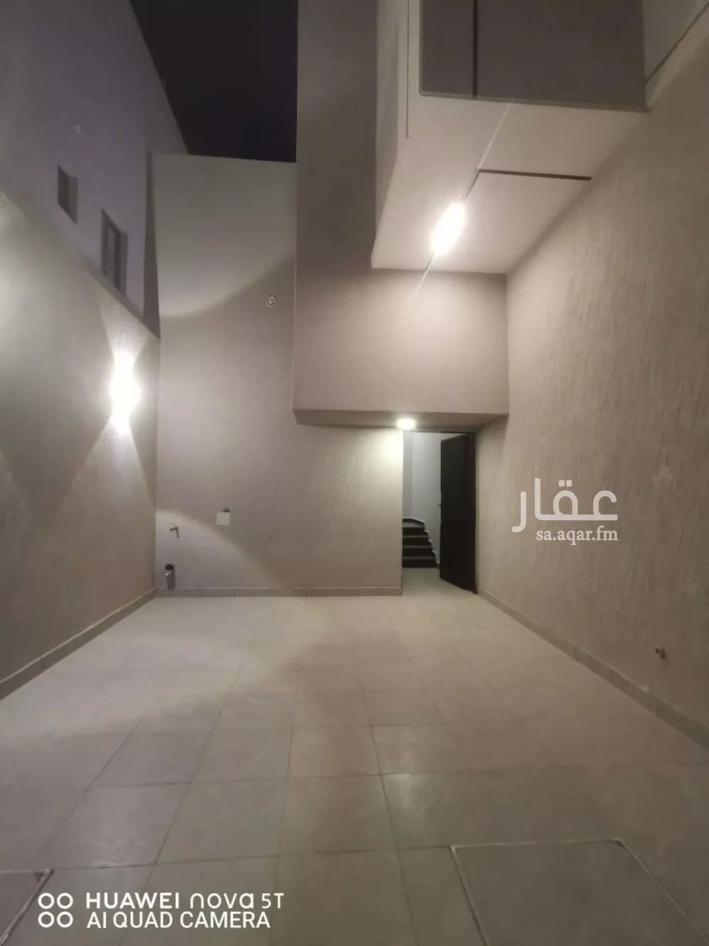 4 bedroom floor in Al Janadriyah 2